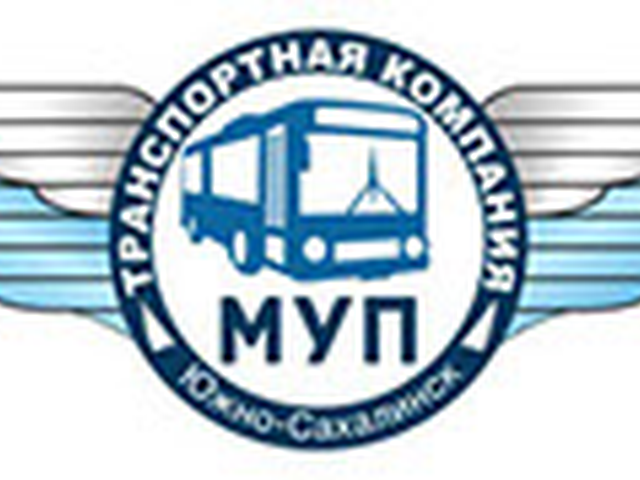 Регион авто транспортная компания