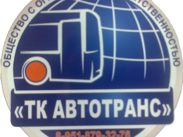 Ооо тк юнион авто